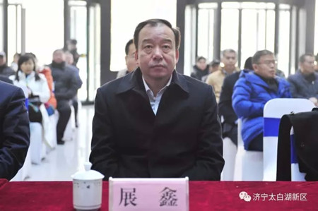 签约仪式在新城发展大厦举行,太白湖新区党工委书记展鑫出席签约仪式