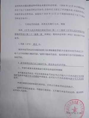 ）-邮储银行南京市分行与贝壳找房撮关发展“清风护航·廉建另日”关规共修行为？日产（Nissan）新款天籁上市：2024款仅推出真心版售价沉叠轩逸（全新一代日产轩逸曝光内饰双联屏又有15T引擎