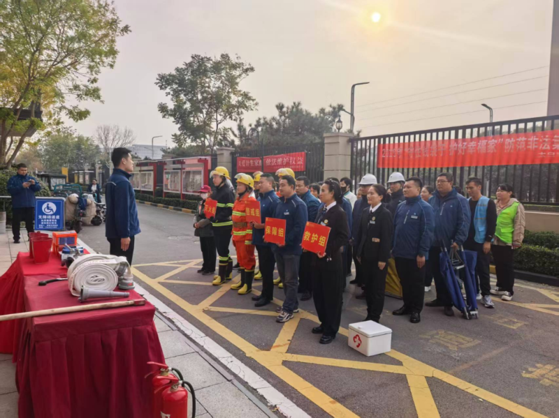 许庄街道多社区联动 织密消防安全“防护网”.png