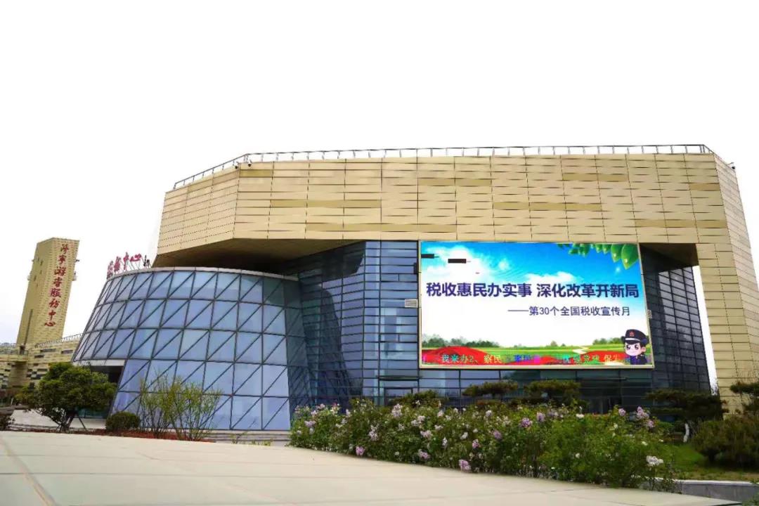 济宁北湖区税务春风惠民税宣暖心