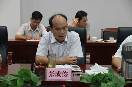 太白湖新区召开安全生产工作紧急会议