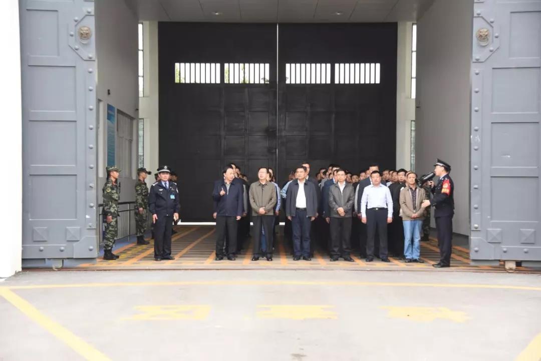 结合"不忘初心,牢记使命"主题教育 组织党员干部赴嘉祥鲁宁监狱现场