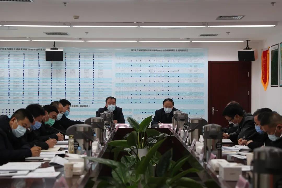 区党工委副书记,管委会主任,区建设指挥部副指挥长曹广州出席会议