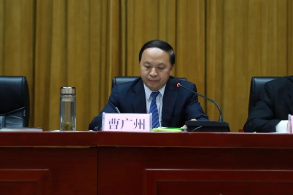 太白湖新区召开省生态环境督察及南四湖流域生态保护工作会议