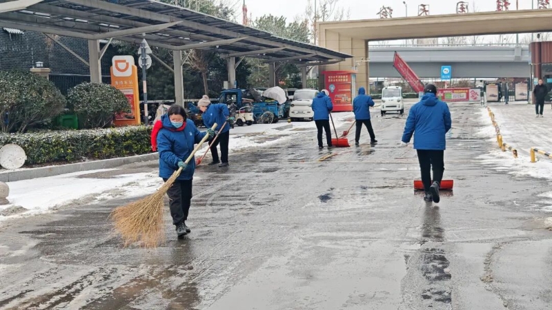 风雪映初心 除雪暖民心.jpg