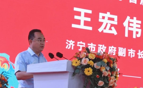 济宁吾悦广场盛大启幕暨济宁首届运河文化节开幕式成功举办